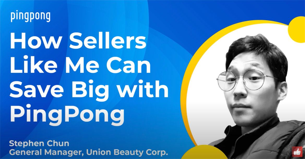 How Sellers Like Me Can Save Big with PingPong